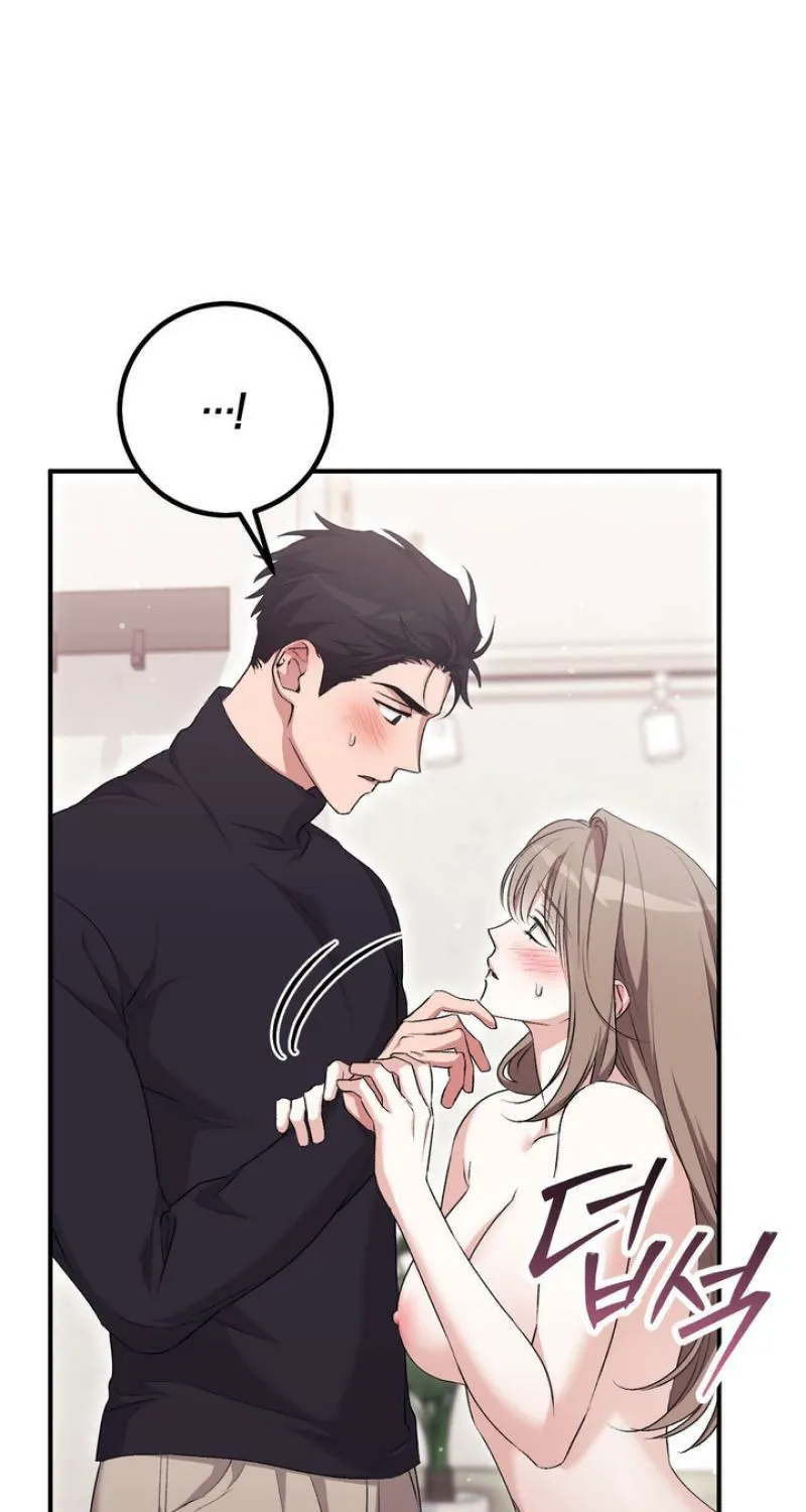 Erotic Strawberry Milk — Chapter 35 — Page 1