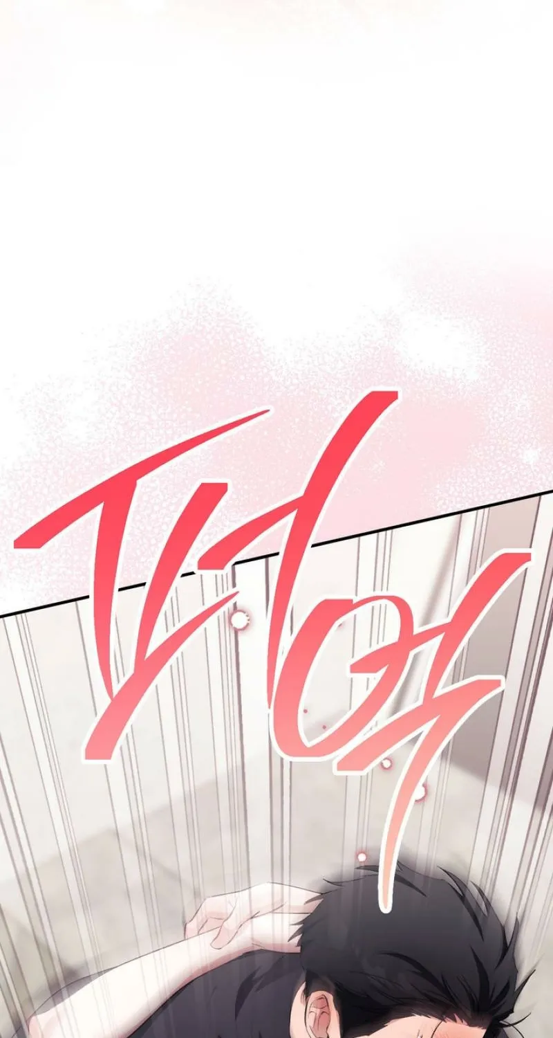 Erotic Strawberry Milk — Chapter 35 — Page 22