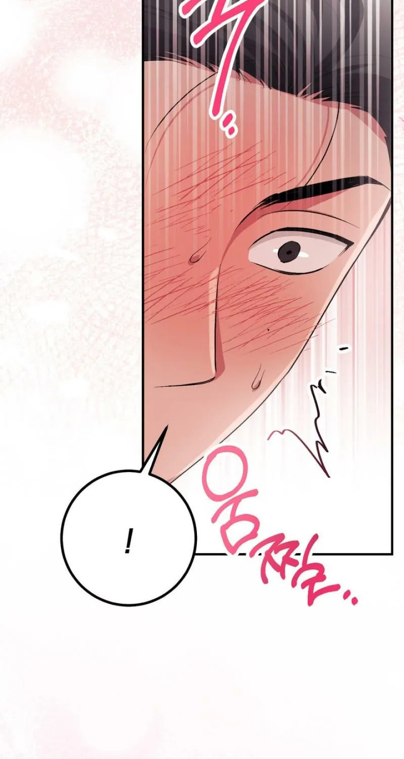 Erotic Strawberry Milk — Chapter 35 — Page 41
