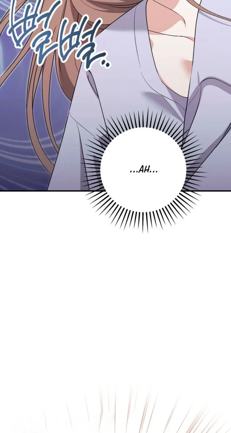 Erotic Strawberry Milk — Chapter 35 — Page 117