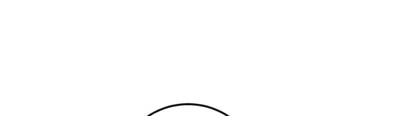 Erotic Strawberry Milk — Chapter 36 — Page 6