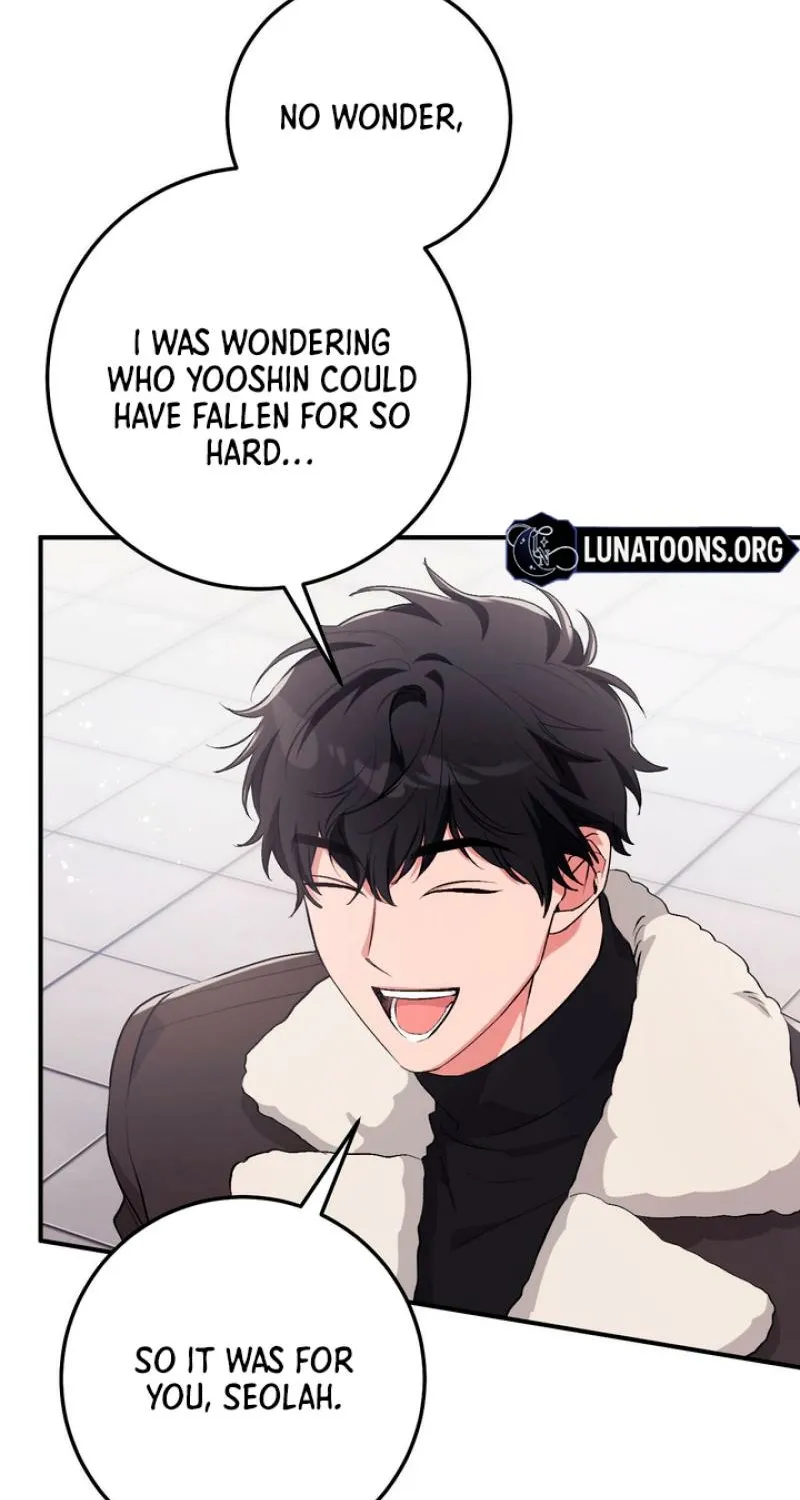 Erotic Strawberry Milk — Chapter 36 — Page 7