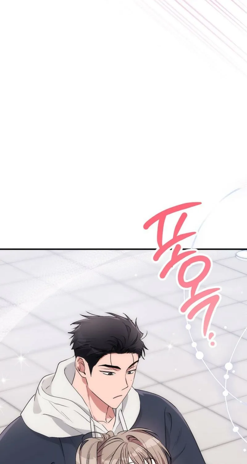 Erotic Strawberry Milk — Chapter 36 — Page 14