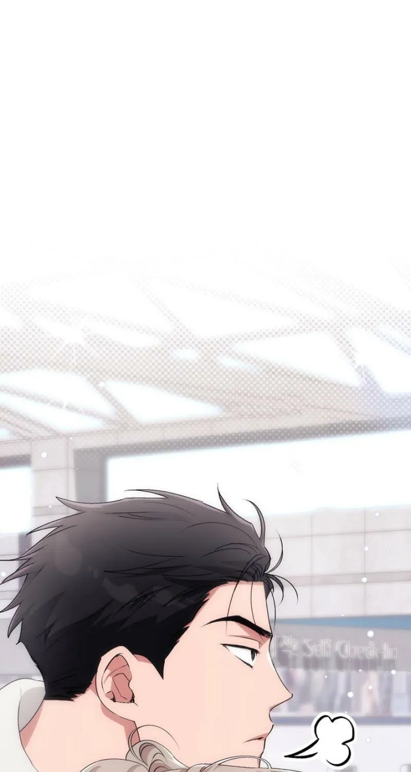 Erotic Strawberry Milk — Chapter 36 — Page 17
