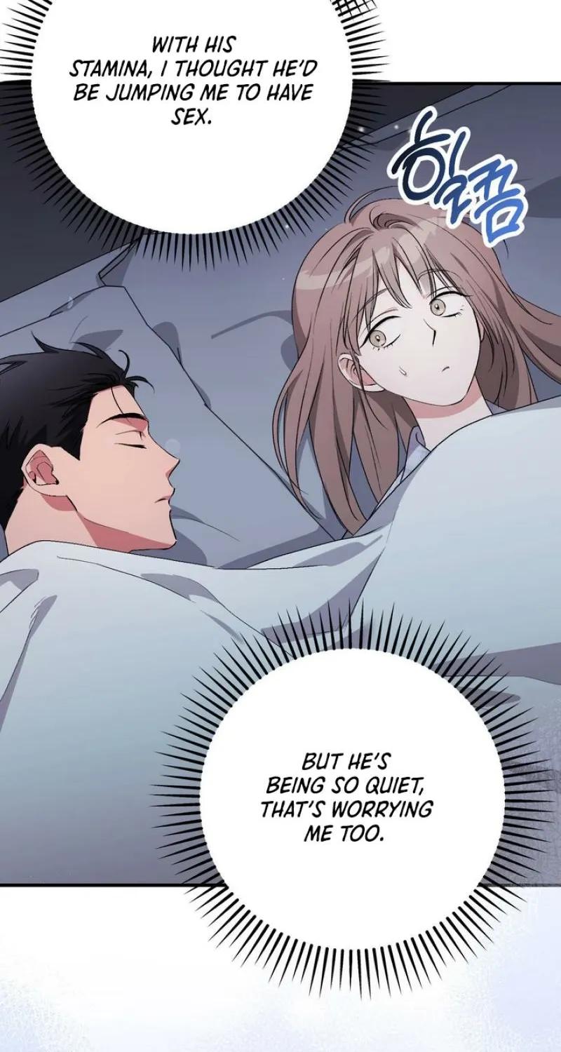 Erotic Strawberry Milk — Chapter 36 — Page 76