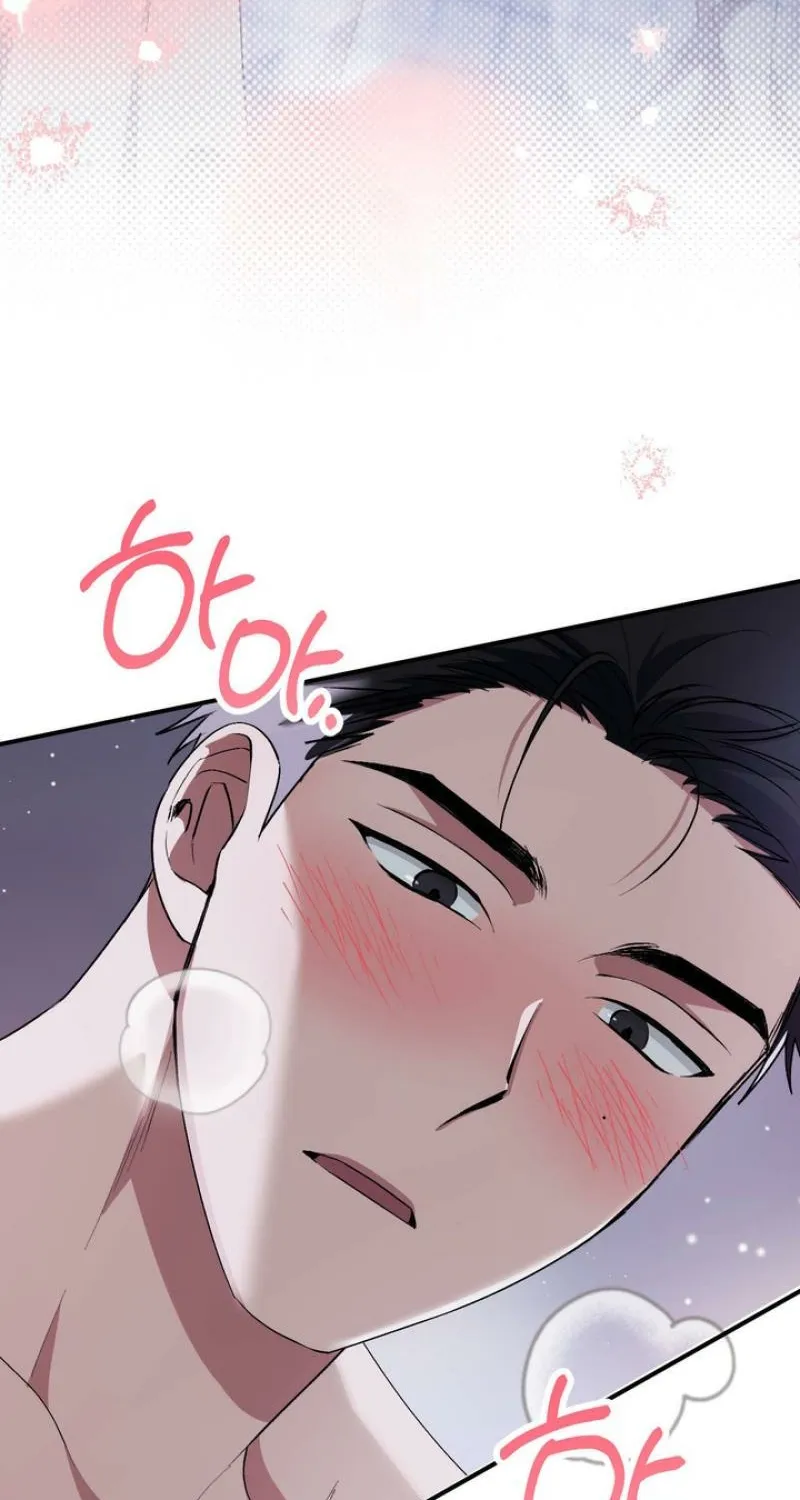 Erotic Strawberry Milk — Chapter 37 — Page 7