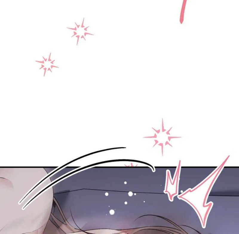 Erotic Strawberry Milk — Chapter 37 — Page 12