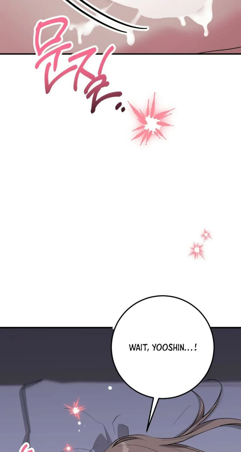Erotic Strawberry Milk — Chapter 37 — Page 23