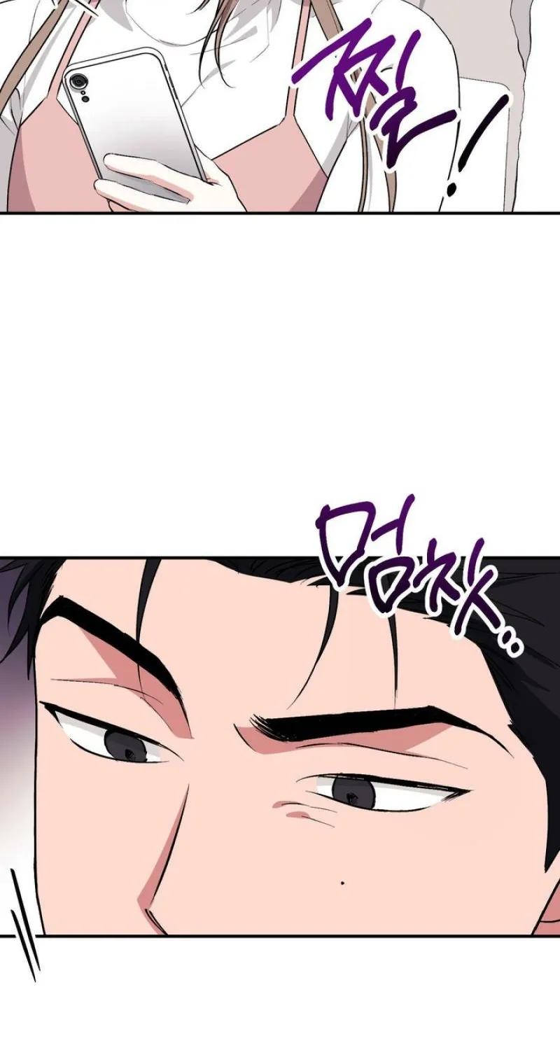 Erotic Strawberry Milk — Chapter 37 — Page 93