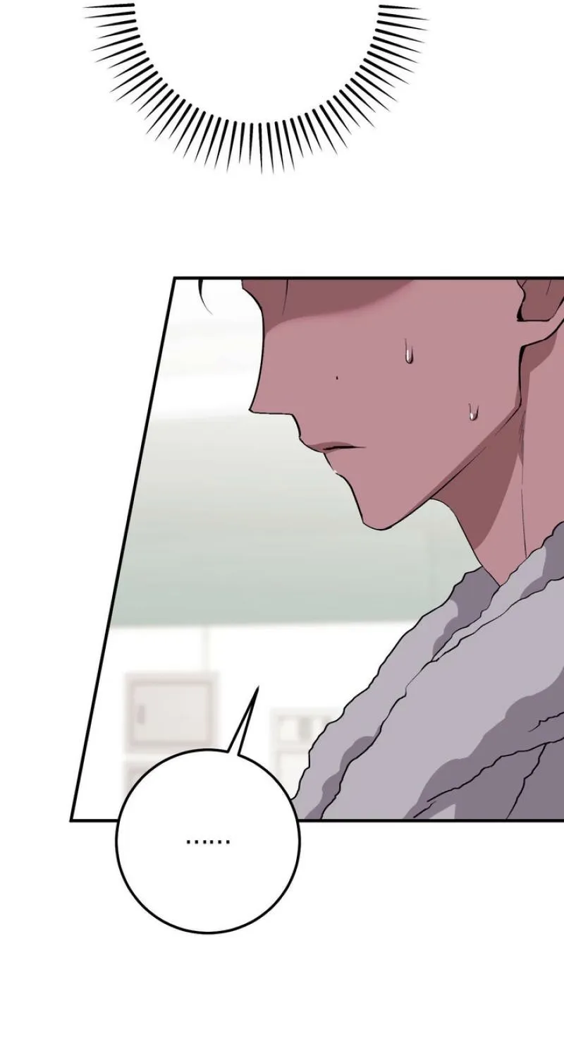 Erotic Strawberry Milk — Chapter 37 — Page 97