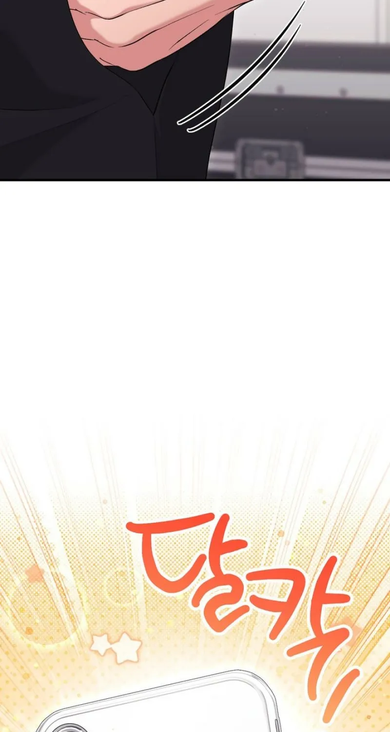Erotic Strawberry Milk — Chapter 38 — Page 9