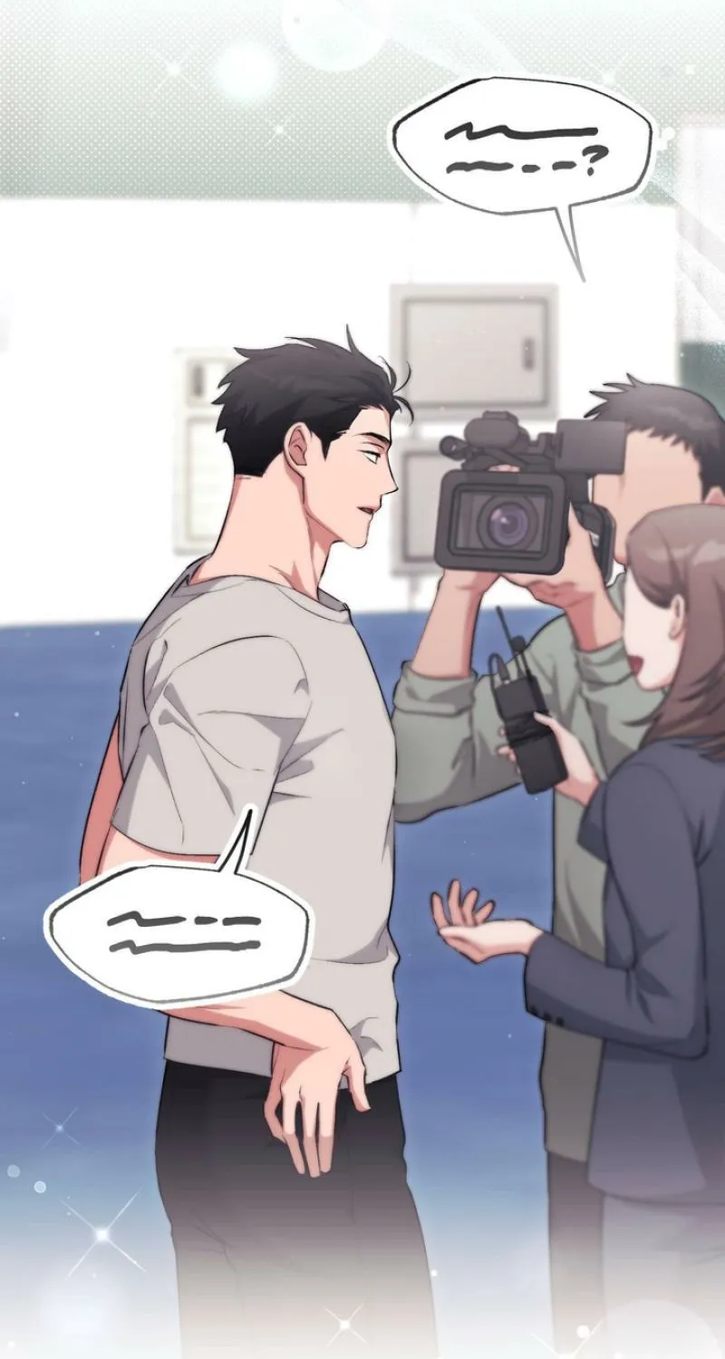Erotic Strawberry Milk — Chapter 38 — Page 16