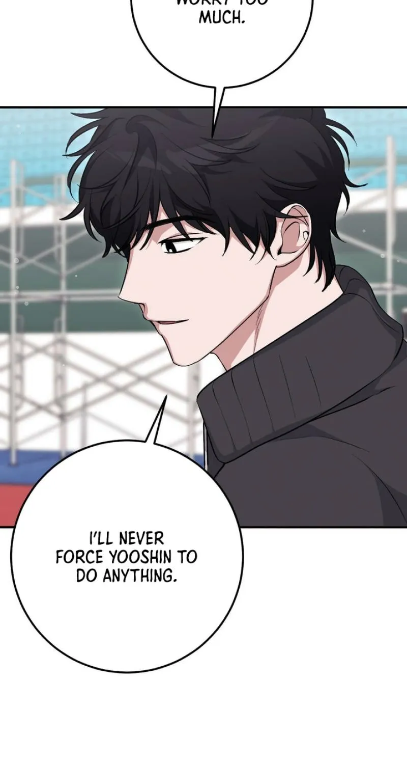 Erotic Strawberry Milk — Chapter 38 — Page 36