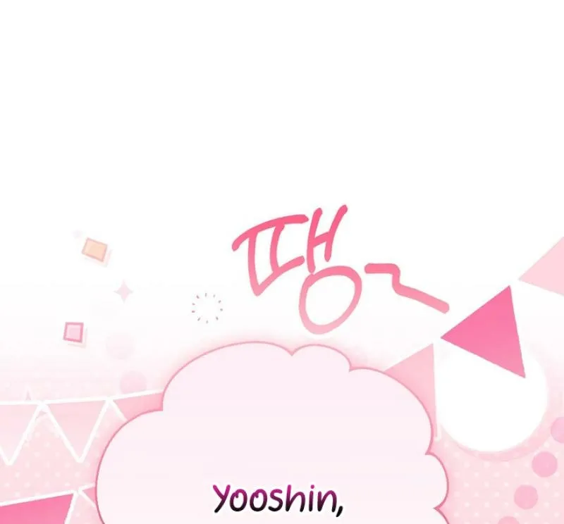 Erotic Strawberry Milk — Chapter 38 — Page 61