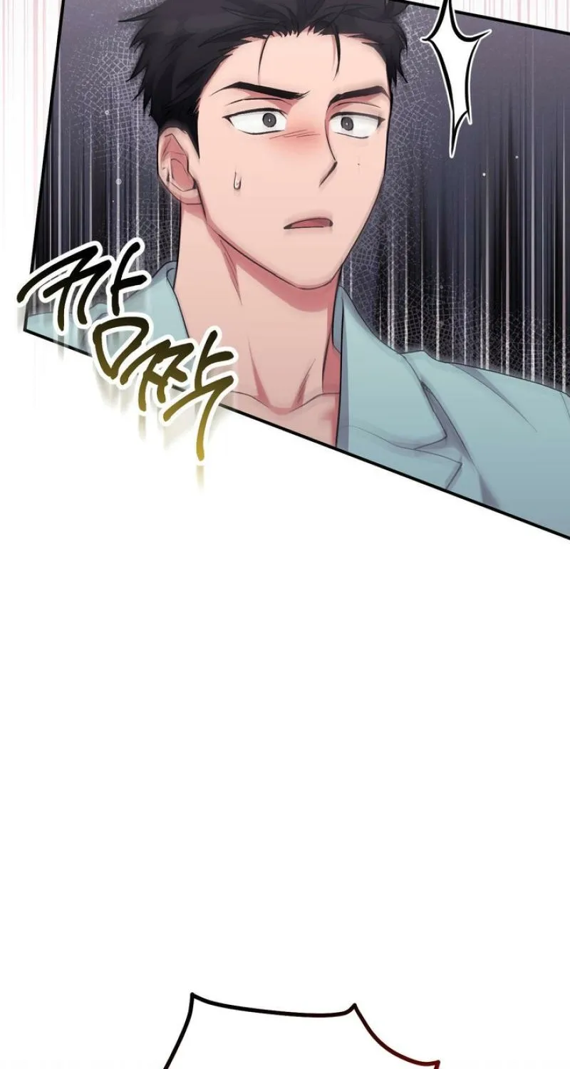 Erotic Strawberry Milk — Chapter 38 — Page 107
