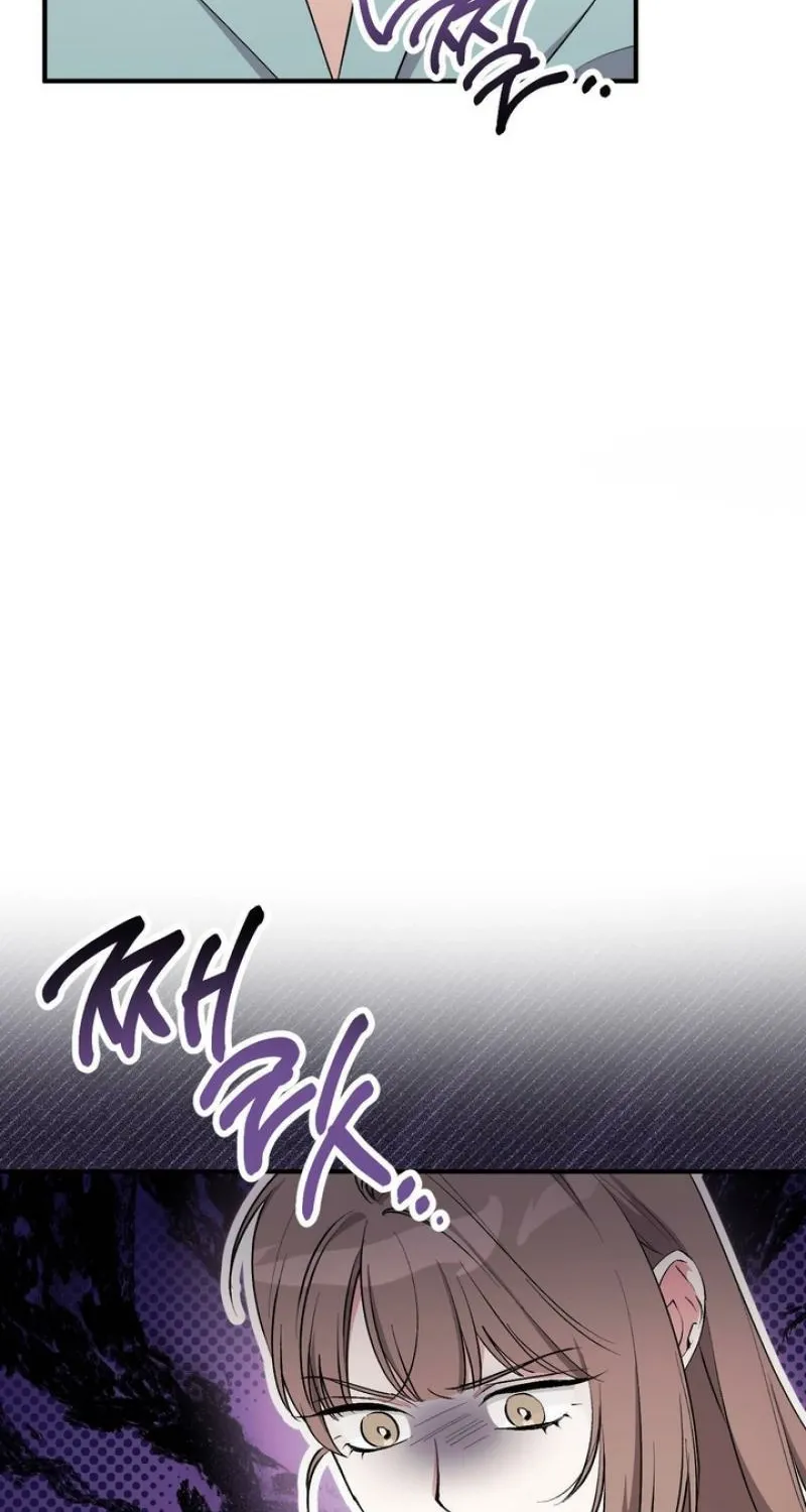 Erotic Strawberry Milk — Chapter 39 — Page 4