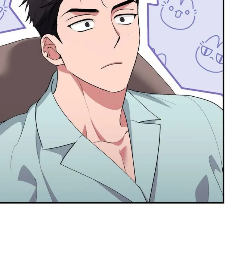 Erotic Strawberry Milk — Chapter 39 — Page 25