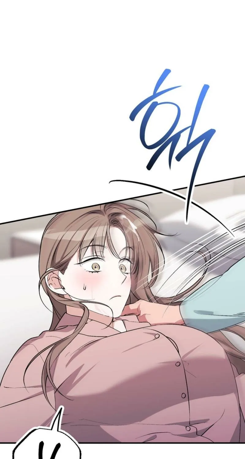 Erotic Strawberry Milk — Chapter 39 — Page 78