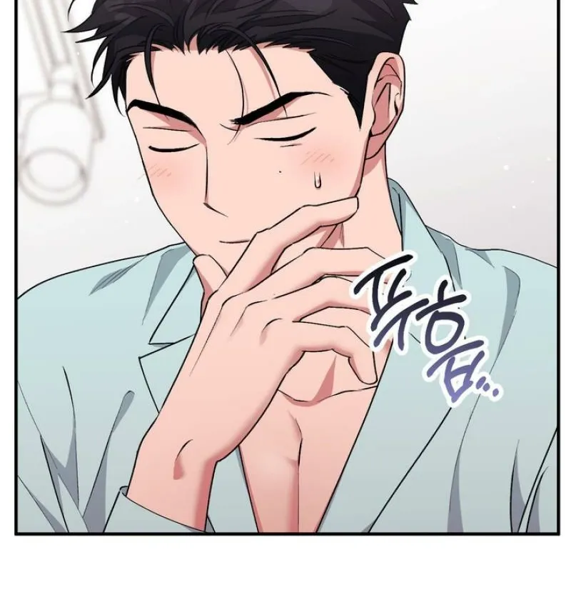 Erotic Strawberry Milk — Chapter 40 — Page 12