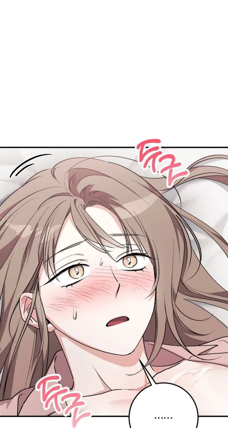 Erotic Strawberry Milk — Chapter 40 — Page 40