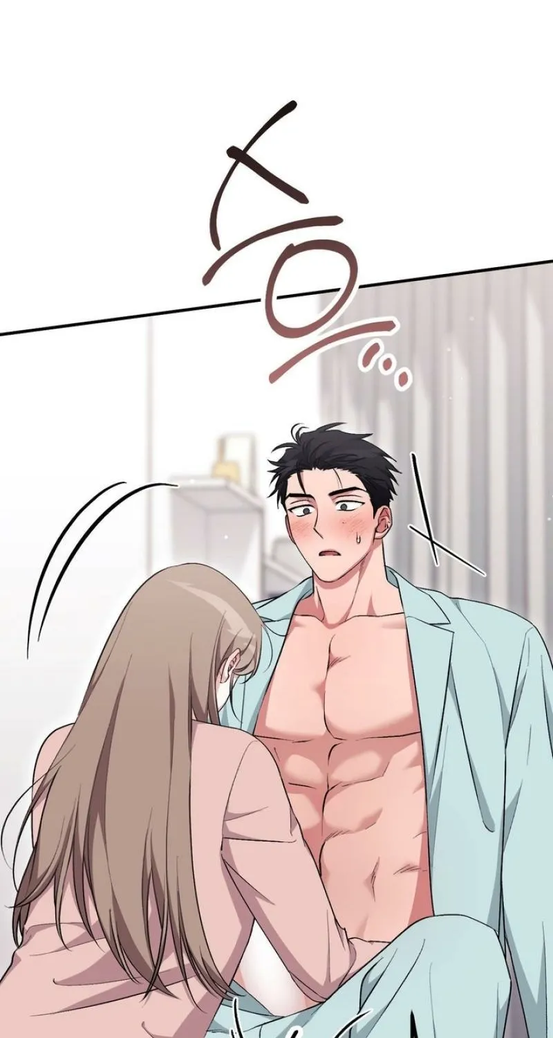 Erotic Strawberry Milk — Chapter 40 — Page 45