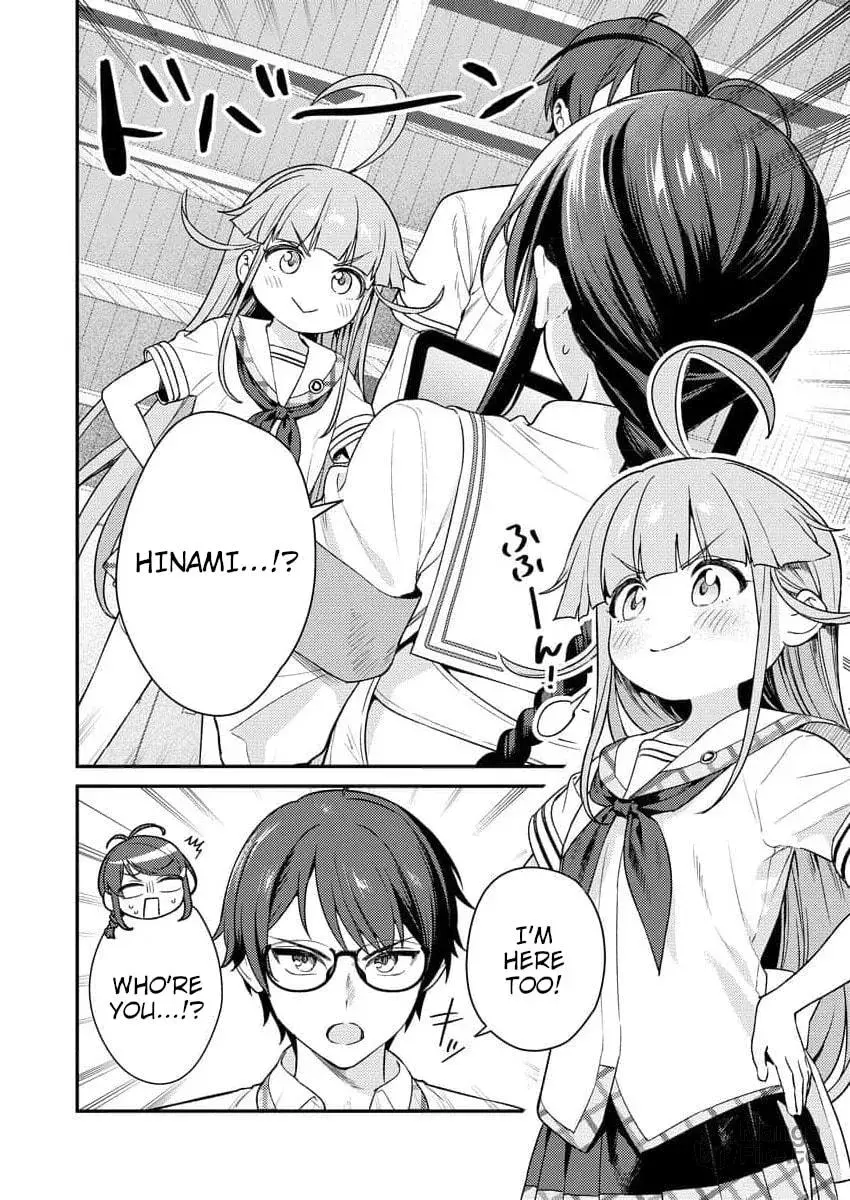 Nukitashi R  I Live on an Island Straight from a Fap Game — Chapter 6 — Page 10