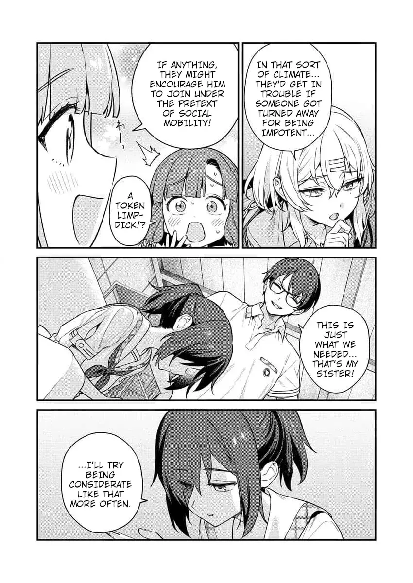 Nukitashi R  I Live on an Island Straight from a Fap Game — Chapter 6 — Page 17