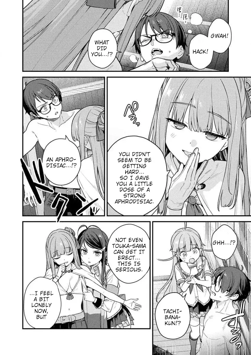 Nukitashi R  I Live on an Island Straight from a Fap Game — Chapter 6 — Page 22
