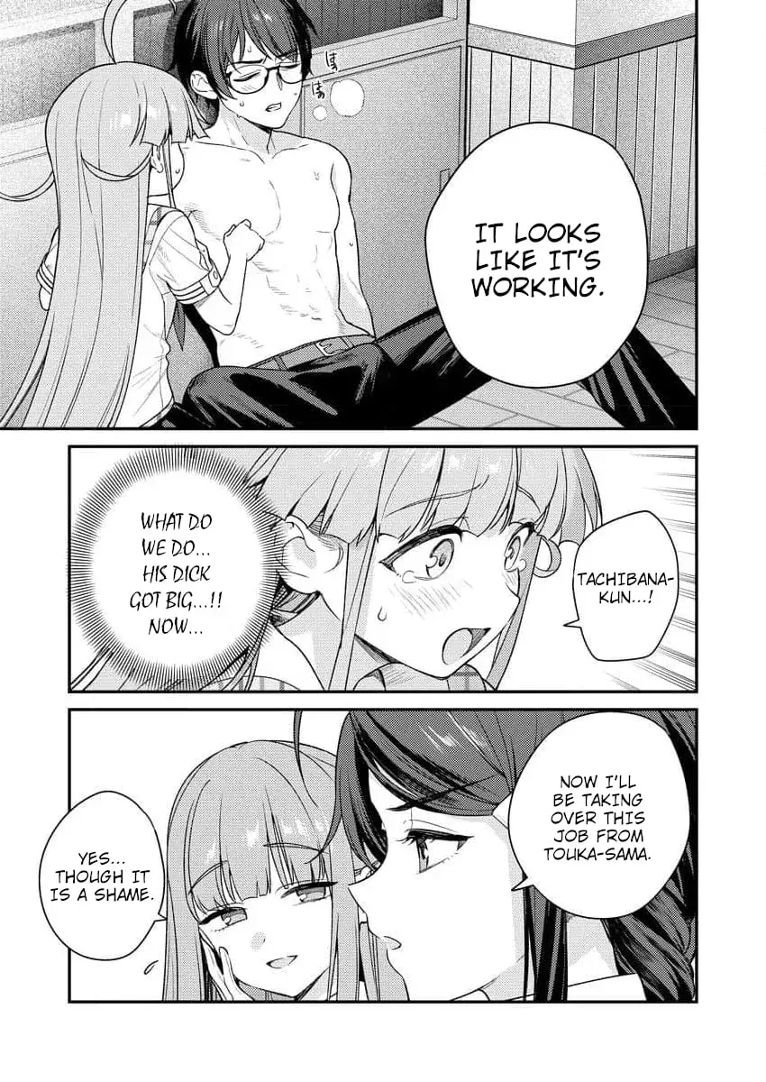 Nukitashi R  I Live on an Island Straight from a Fap Game — Chapter 6 — Page 23