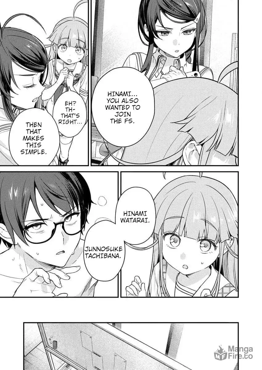 Nukitashi R  I Live on an Island Straight from a Fap Game — Chapter 6 — Page 27