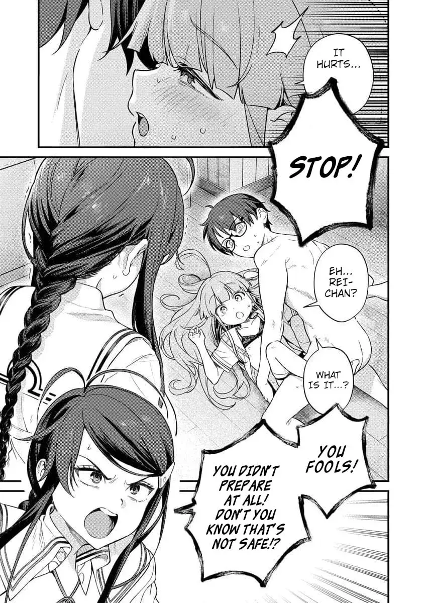 Nukitashi R  I Live on an Island Straight from a Fap Game — Chapter 7 — Page 3