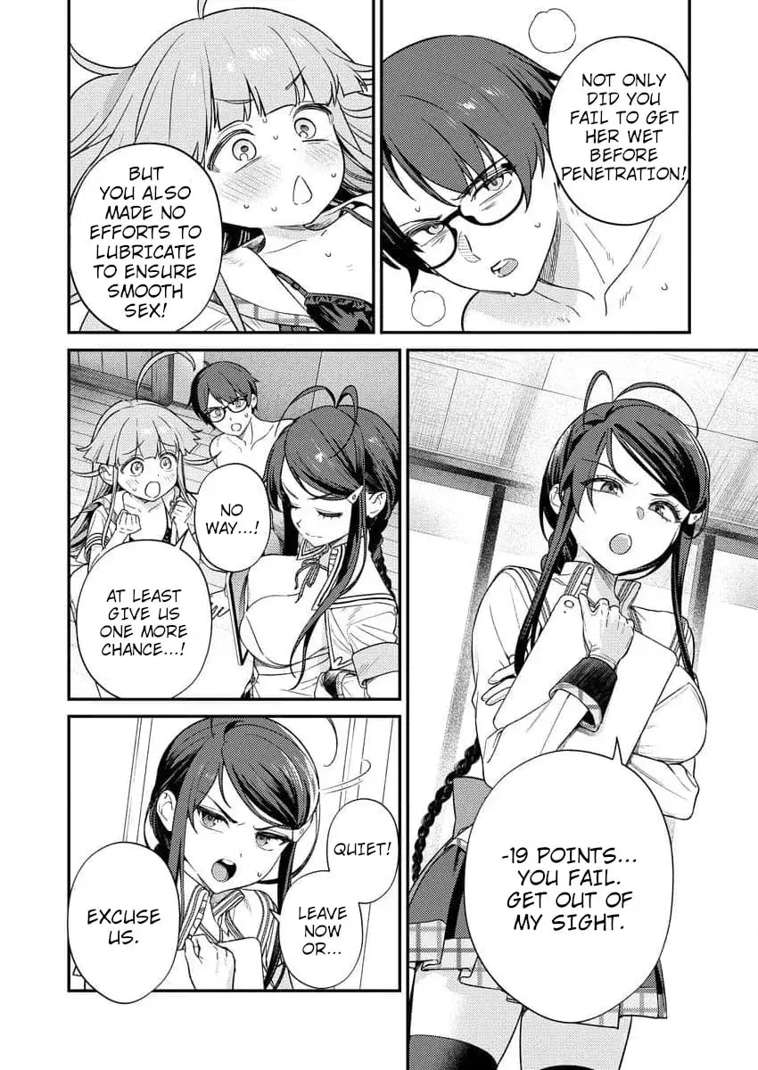 Nukitashi R  I Live on an Island Straight from a Fap Game — Chapter 7 — Page 4