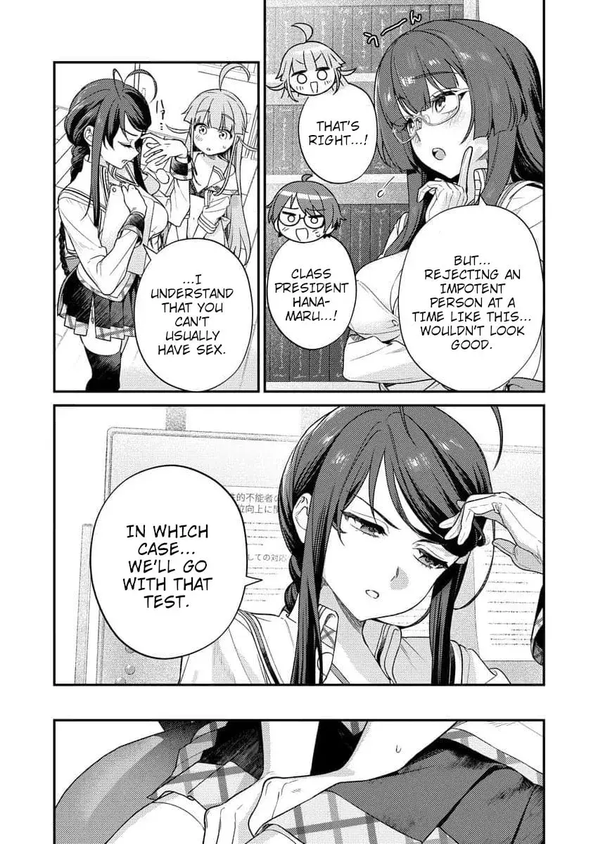 Nukitashi R  I Live on an Island Straight from a Fap Game — Chapter 7 — Page 6