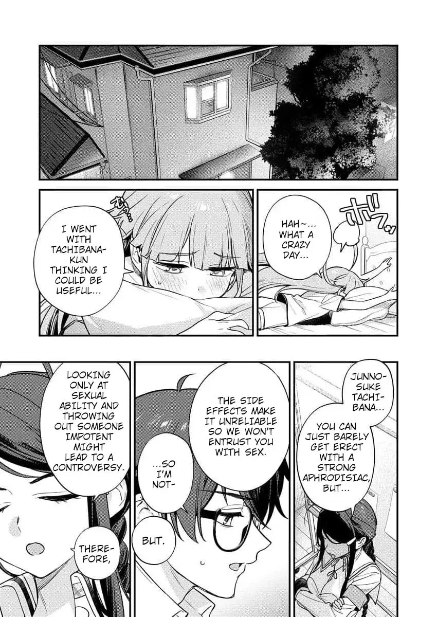 Nukitashi R  I Live on an Island Straight from a Fap Game — Chapter 7 — Page 23