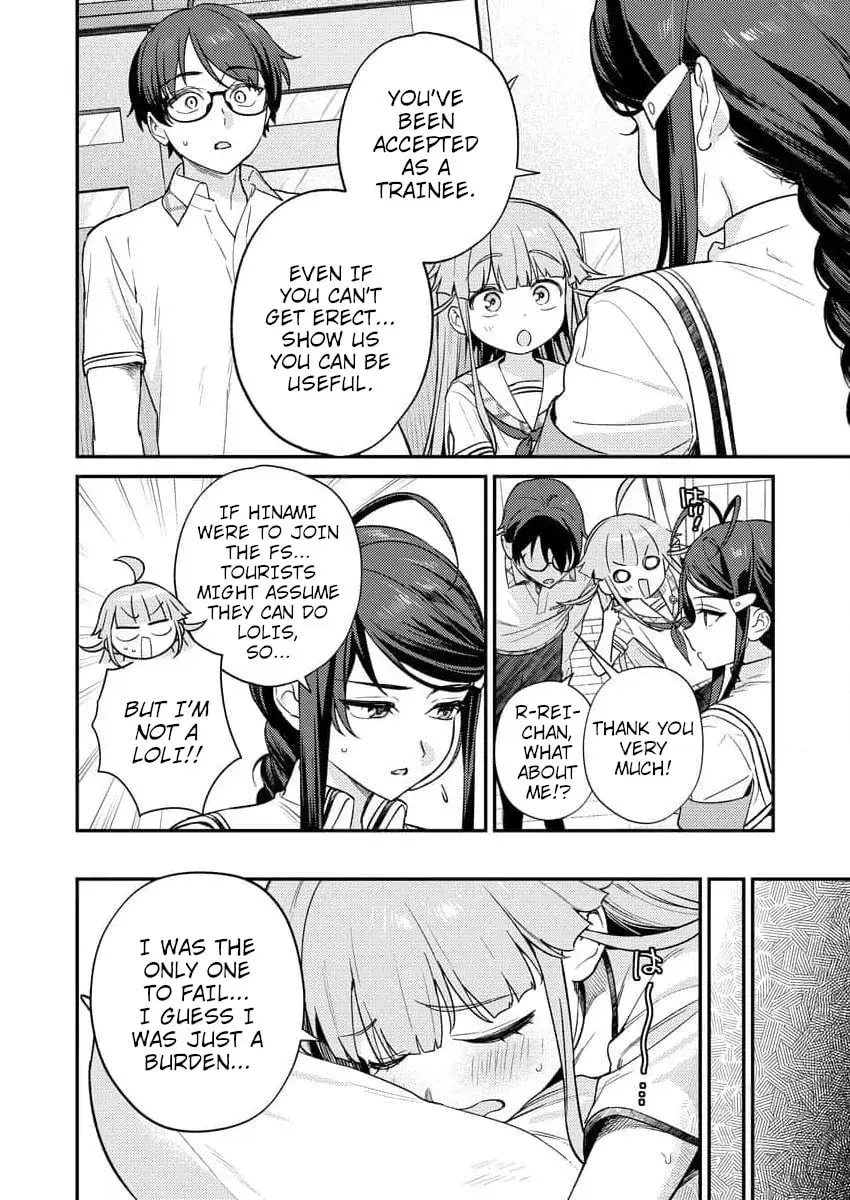Nukitashi R  I Live on an Island Straight from a Fap Game — Chapter 7 — Page 24