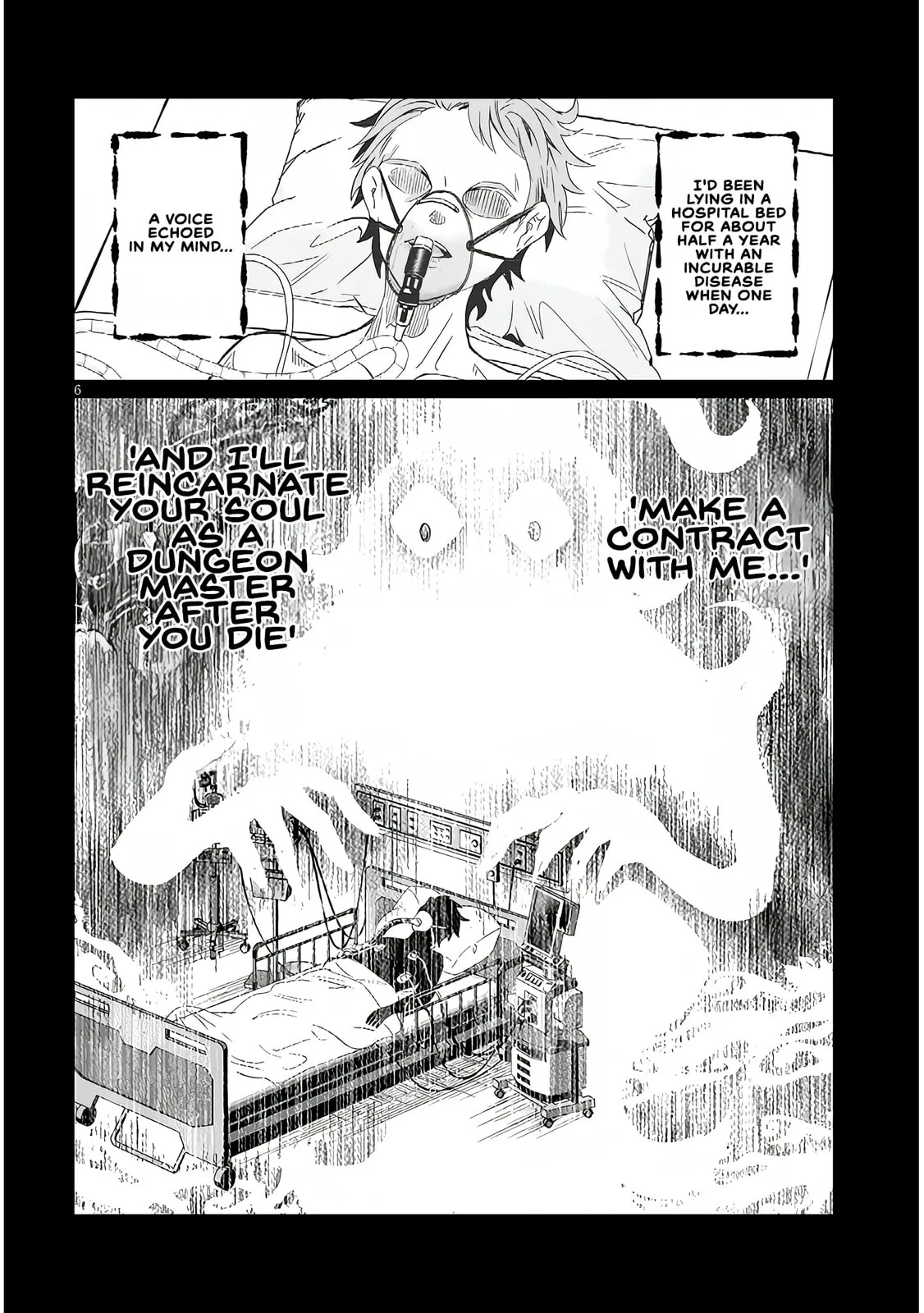 Reincarnated, I'll Make the Hot Spring Dungeon! — Chapter 1 — Page 5