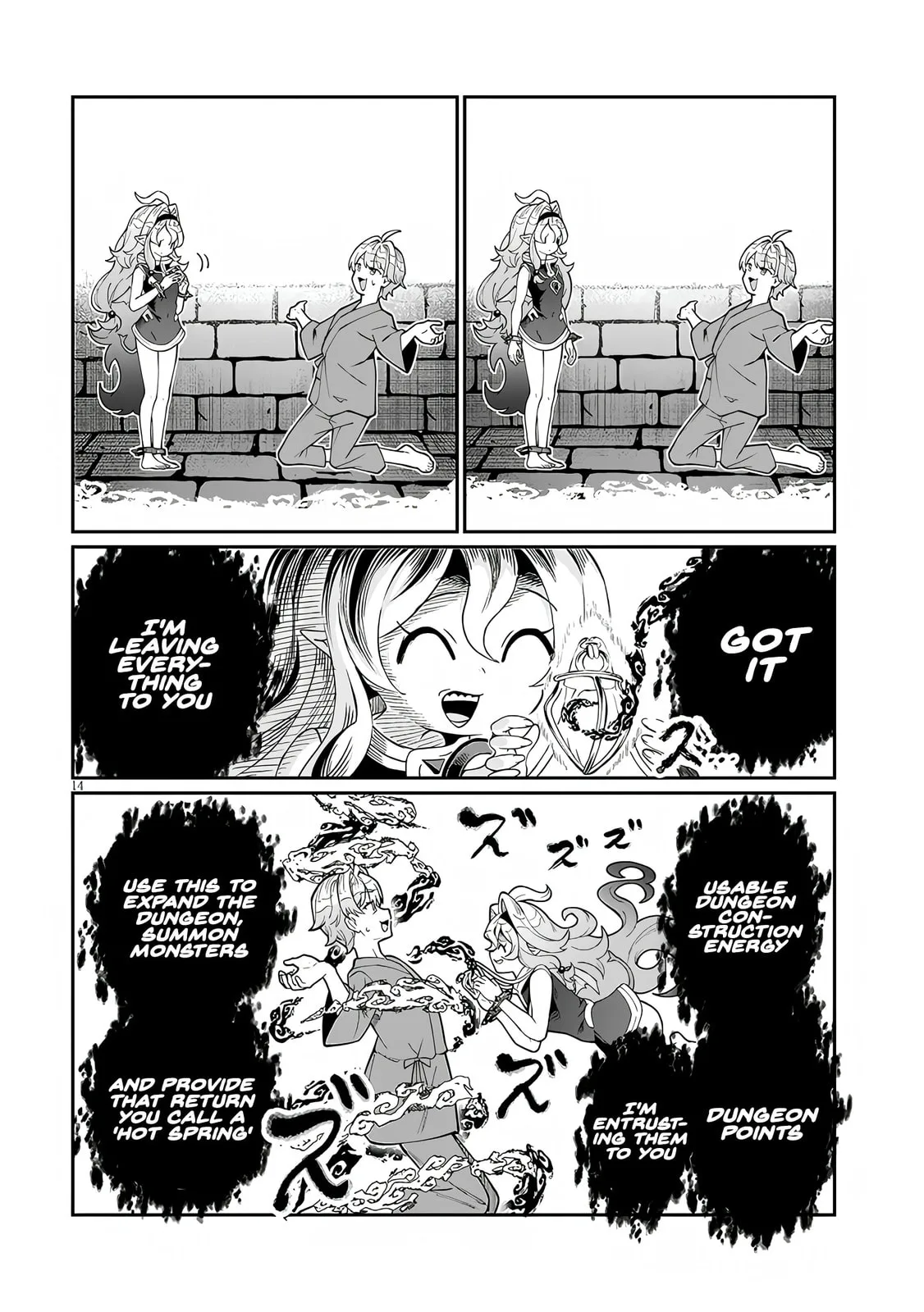 Reincarnated, I'll Make the Hot Spring Dungeon! — Chapter 1 — Page 13