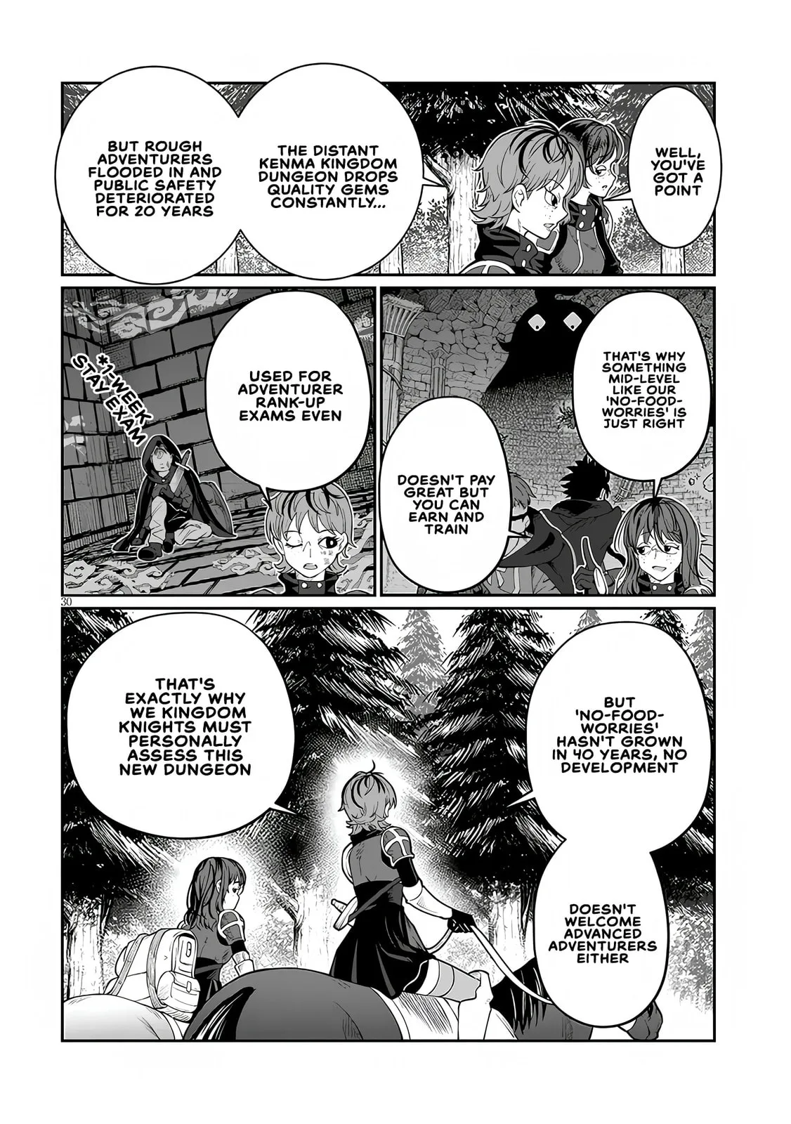 Reincarnated, I'll Make the Hot Spring Dungeon! — Chapter 1 — Page 27