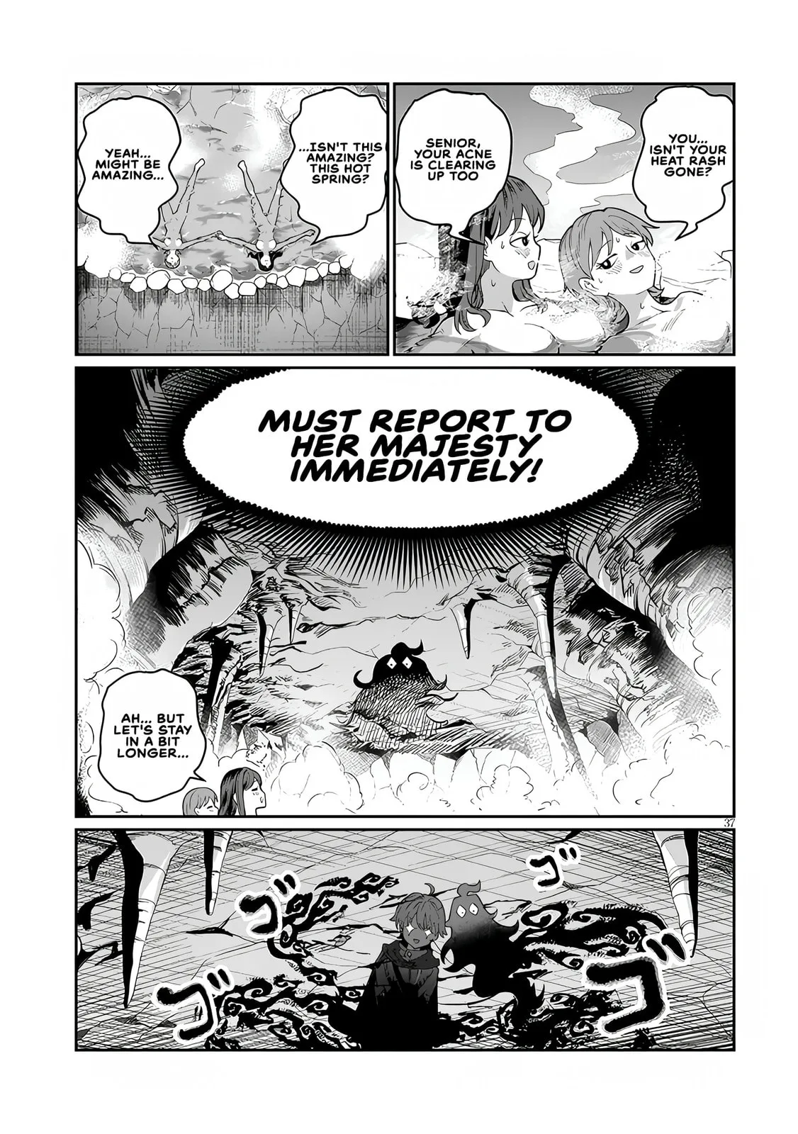 Reincarnated, I'll Make the Hot Spring Dungeon! — Chapter 1 — Page 34