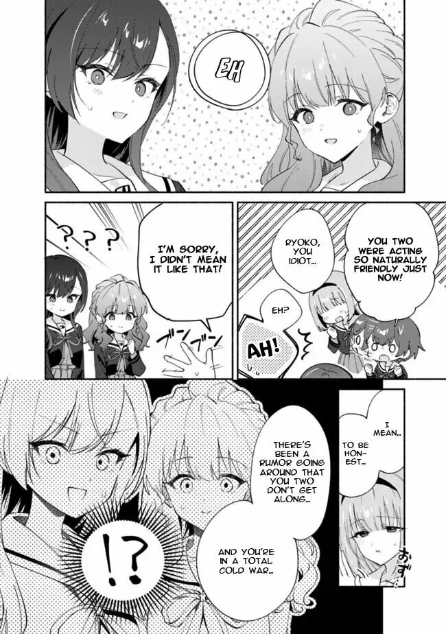 A Yuri Story About Breaking a Pretty Girl Who Keeps Insisting She Won't Lose Into Submission