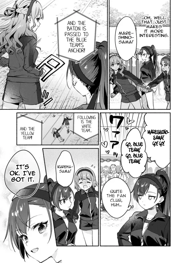 A Yuri Story About Breaking a Pretty Girl Who Keeps Insisting She Won't Lose Into Submission