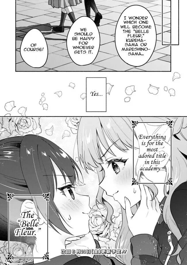 A Yuri Story About Breaking a Pretty Girl Who Keeps Insisting She Won't Lose Into Submission