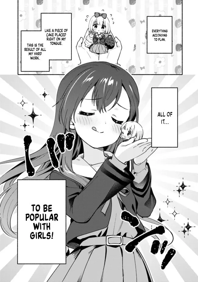 A Yuri Story About Breaking a Pretty Girl Who Keeps Insisting She Won't Lose Into Submission