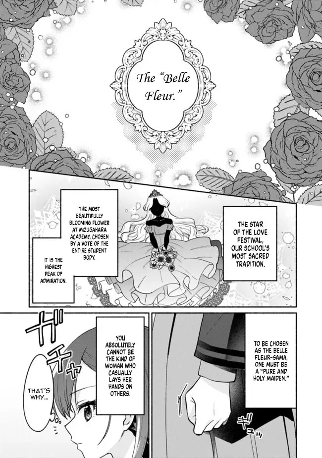 A Yuri Story About Breaking a Pretty Girl Who Keeps Insisting She Won't Lose Into Submission