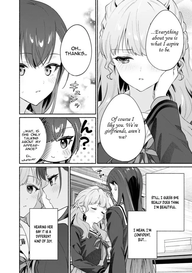 A Yuri Story About Breaking a Pretty Girl Who Keeps Insisting She Won't Lose Into Submission