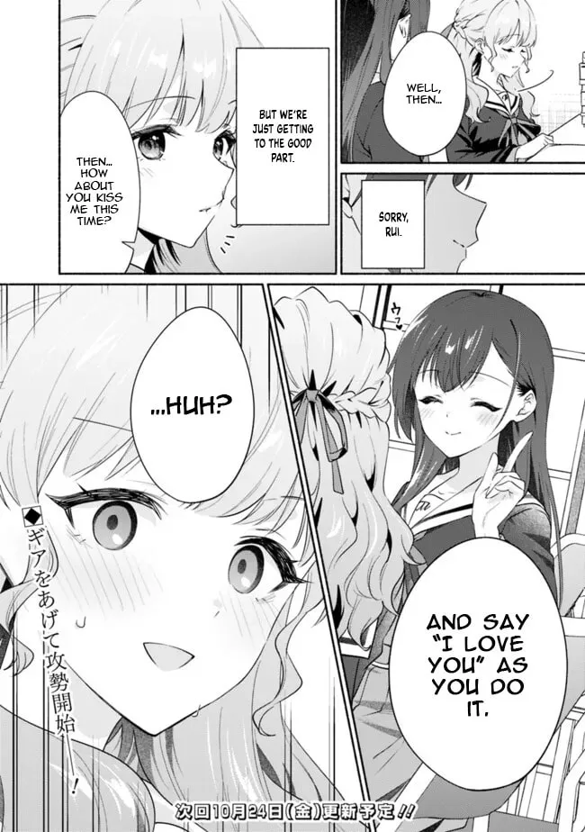 A Yuri Story About Breaking a Pretty Girl Who Keeps Insisting She Won't Lose Into Submission