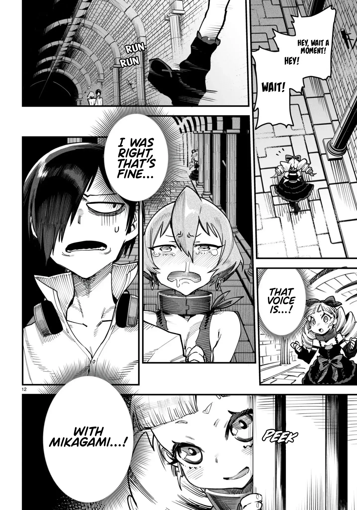 Reincarnation Coliseum: The Weakest Skill Conquers the Strongest Women and Creates a Harem — Chapter 13 — Page 13