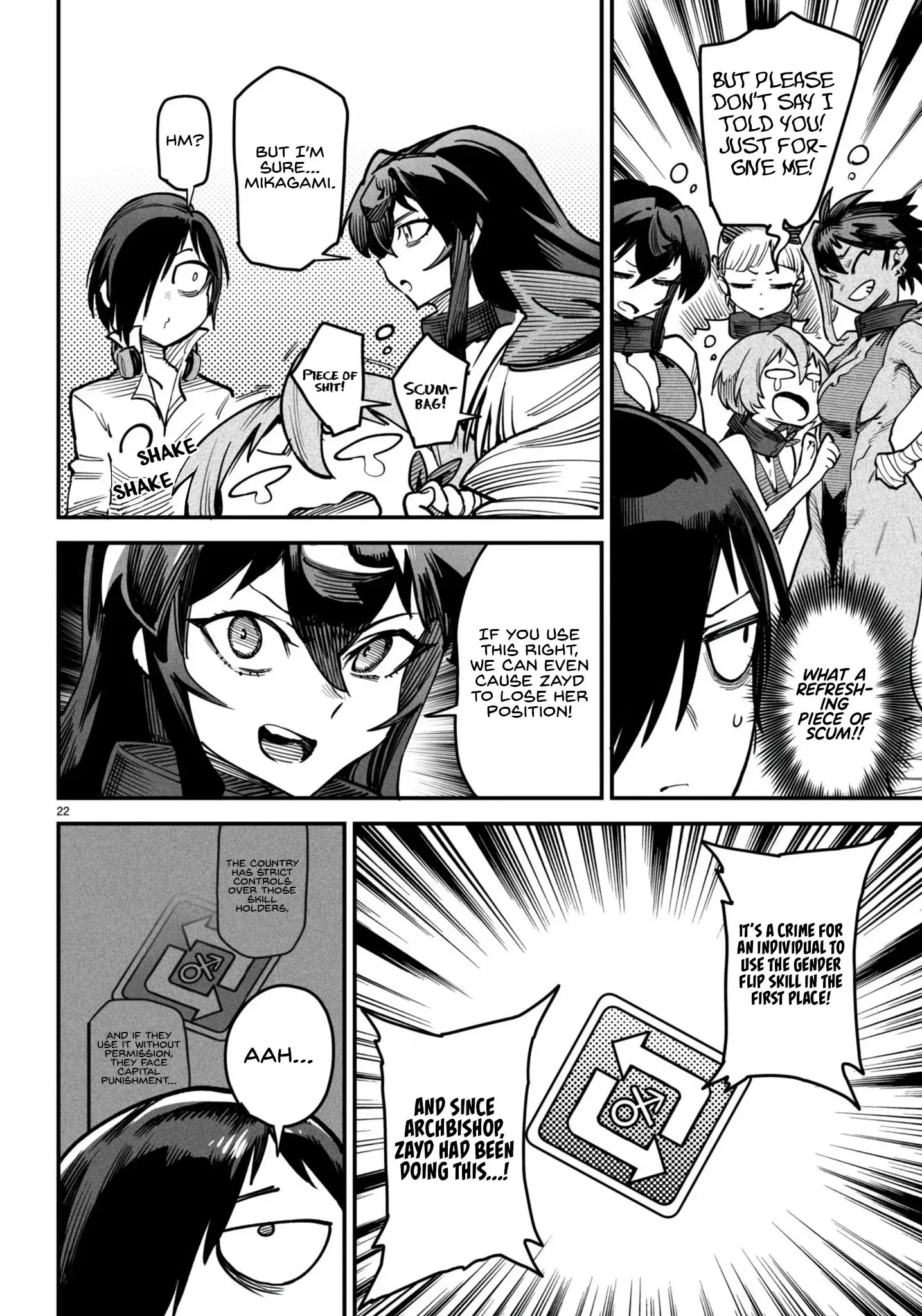 Reincarnation Coliseum: The Weakest Skill Conquers the Strongest Women and Creates a Harem — Chapter 13 — Page 23