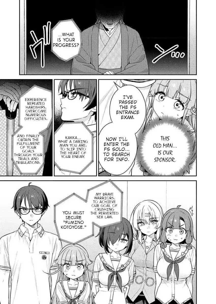 Nukitashi R  I Live on an Island Straight from a Fap Game — Chapter 8 — Page 5