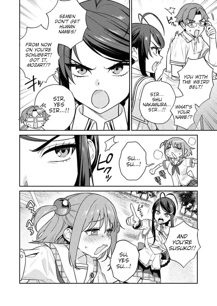 Nukitashi R  I Live on an Island Straight from a Fap Game — Chapter 8 — Page 12